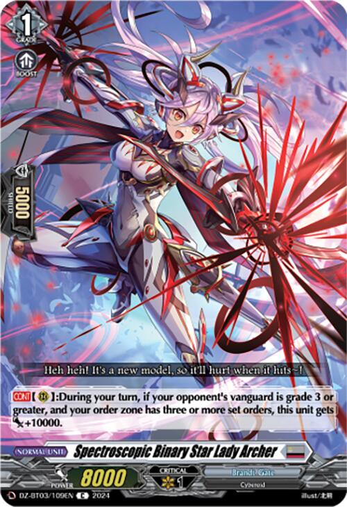 Image of Spectroscopic Binary Star Lady Archer (DZ-BT03/109EN) [Dimensional Transcendence]