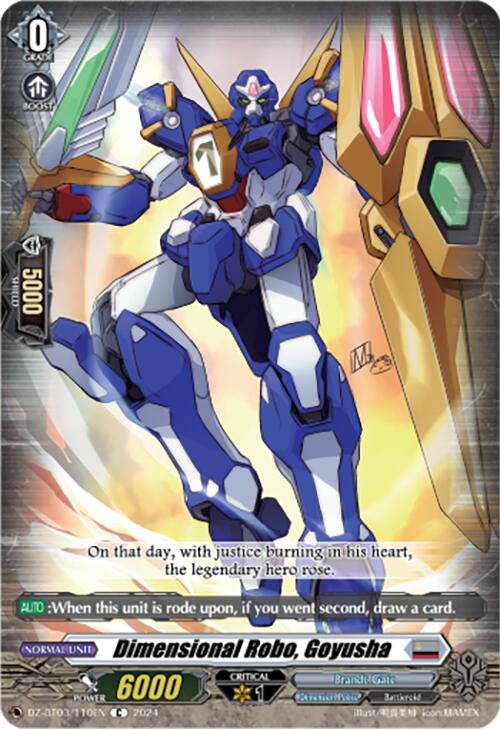 Image of Dimensional Robo, Goyusha (DZ-BT03/110EN) [Dimensional Transcendence]