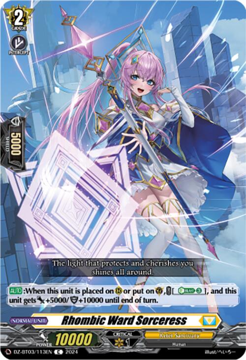 Image of Rhombic Ward Sorceress (DZ-BT03/113EN) [Dimensional Transcendence]