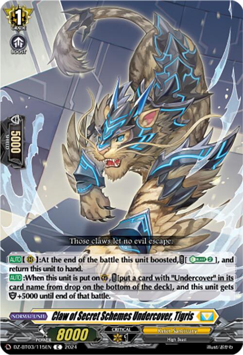 Image of Claw of Secret Schemes Undercover, Tigris (DZ-BT03/115EN) [Dimensional Transcendence]