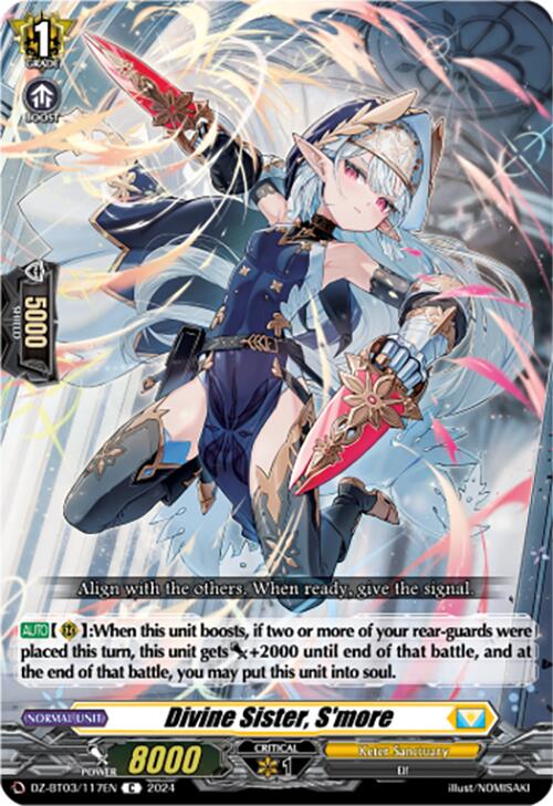 Image of Divine Sister, S'more (DZ-BT03/117EN) [Dimensional Transcendence]