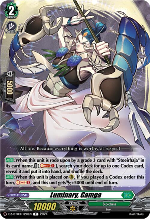 Image of Luminary, Gamga (DZ-BT03/120EN) [Dimensional Transcendence]