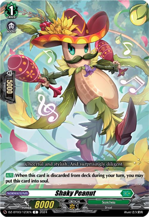 Image of Shaky Peanut (DZ-BT03/123EN) [Dimensional Transcendence]