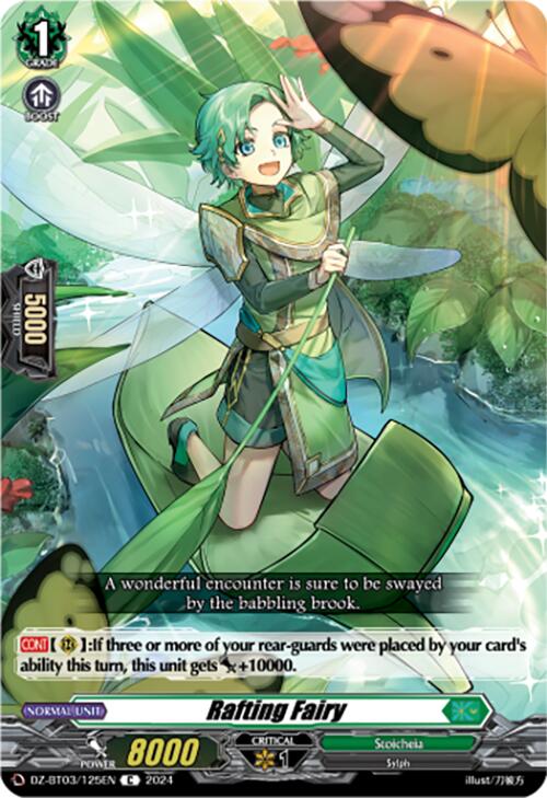 Image of Rafting Fairy (DZ-BT03/125EN) [Dimensional Transcendence]