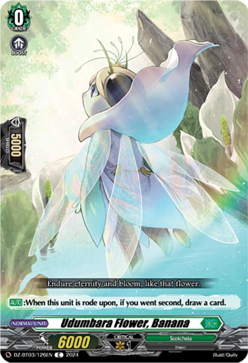 Image of Udumbara Flower, Banana (DZ-BT03/126EN) [Dimensional Transcendence]