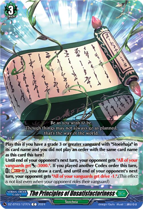 Image of The Principles of Unsatisfactoriness (DZ-BT03/127EN) [Dimensional Transcendence]