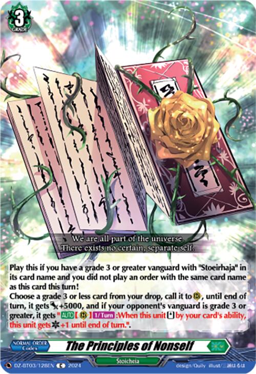 Image of The Principles of Nonself (DZ-BT03/128EN) [Dimensional Transcendence]