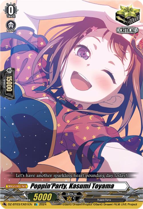 Image of Poppin'Party, Kasumi Toyama (DZ-BT03/EX01EN) [Dimensional Transcendence]