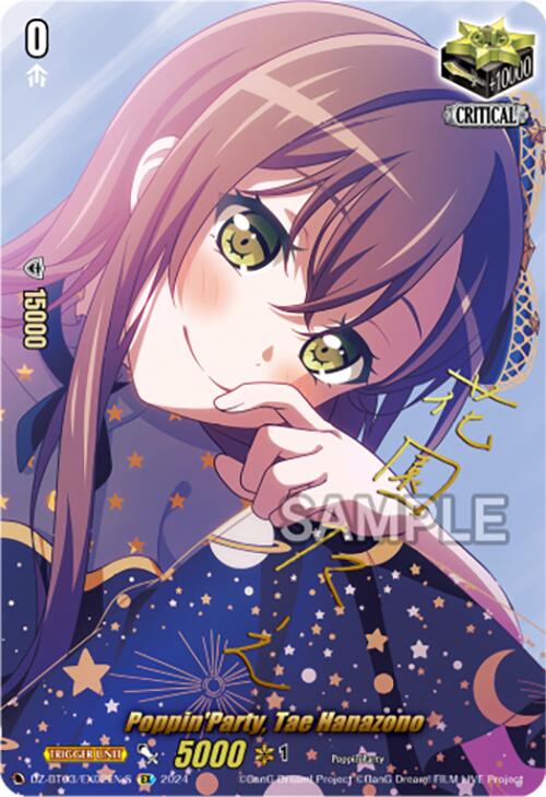 Image of Poppin'Party, Tae Hanazono (Foil) (DZ-BT03/EX02EN-S) [Dimensional Transcendence]