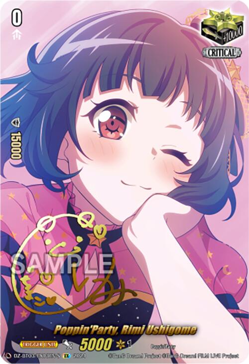 Image of Poppin'Party, Rimi Ushigome (Foil) (DZ-BT03/EX03EN-S) [Dimensional Transcendence]