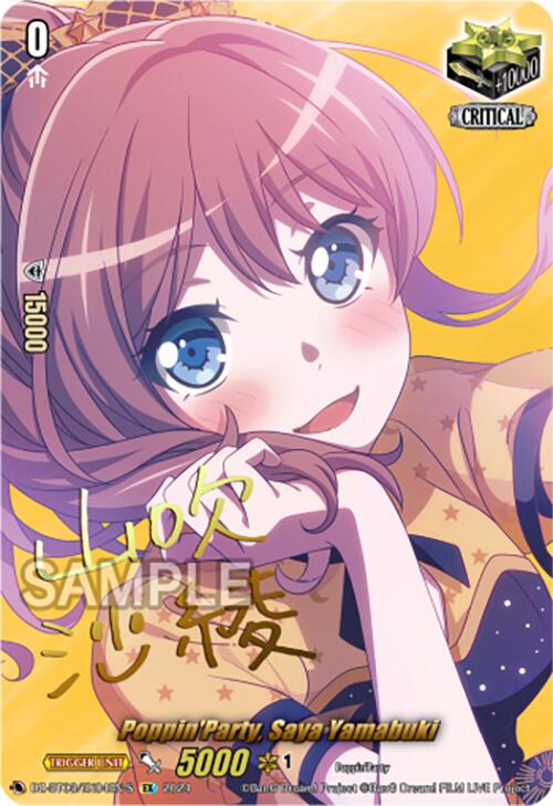 Image of Poppin'Party, Saya Yamabuki (Foil) (DZ-BT03/EX04EN-S) [Dimensional Transcendence]
