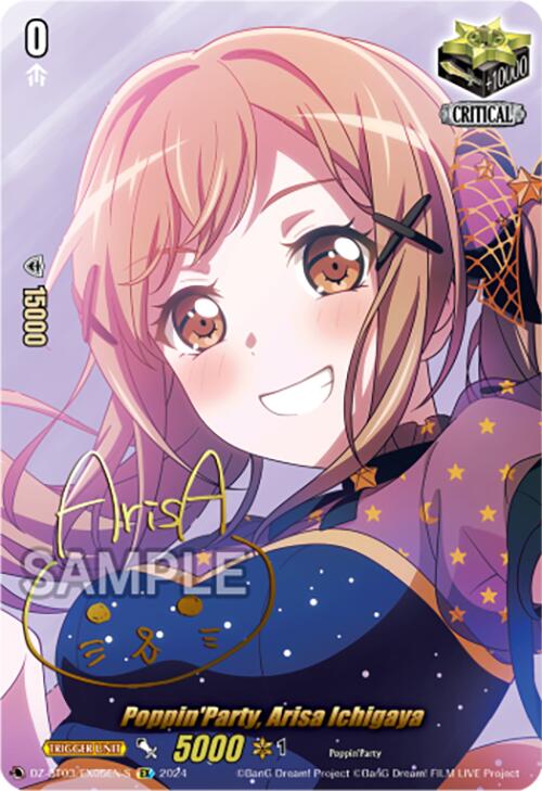 Image of Poppin'Party, Arisa Ichigaya (Foil) (DZ-BT03/EX05EN-S) [Dimensional Transcendence]