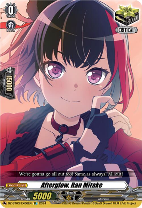 Image of Afterglow, Ran Mitake (DZ-BT03/EX06EN) [Dimensional Transcendence]