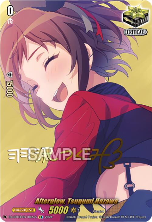 Image of Afterglow, Tsugumi Hazawa (Foil) (DZ-BT03/EX10EN-S) [Dimensional Transcendence]