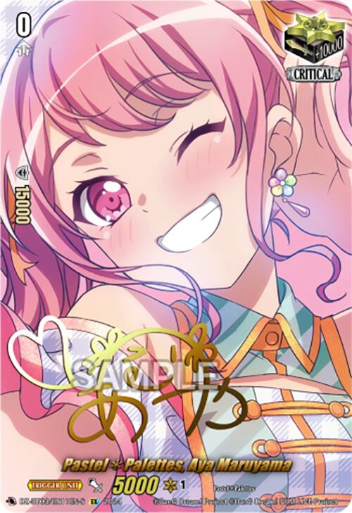 Image of Pastel*Palettes, Aya Maruyama (Foil) (DZ-BT03/EX11EN-S) [Dimensional Transcendence]