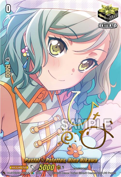 Image of Pastel*Palettes, Hina Hikawa (Foil) (DZ-BT03/EX12EN-S) [Dimensional Transcendence]