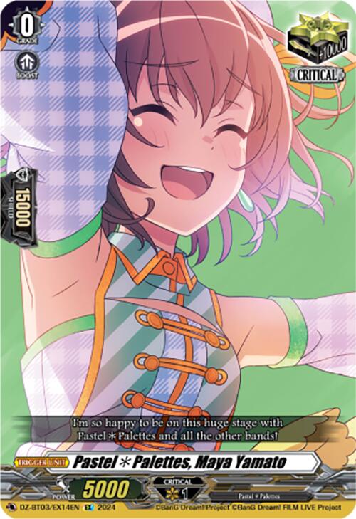 Image of Pastel*Palettes, Maya Yamato (DZ-BT03/EX14EN) [Dimensional Transcendence]