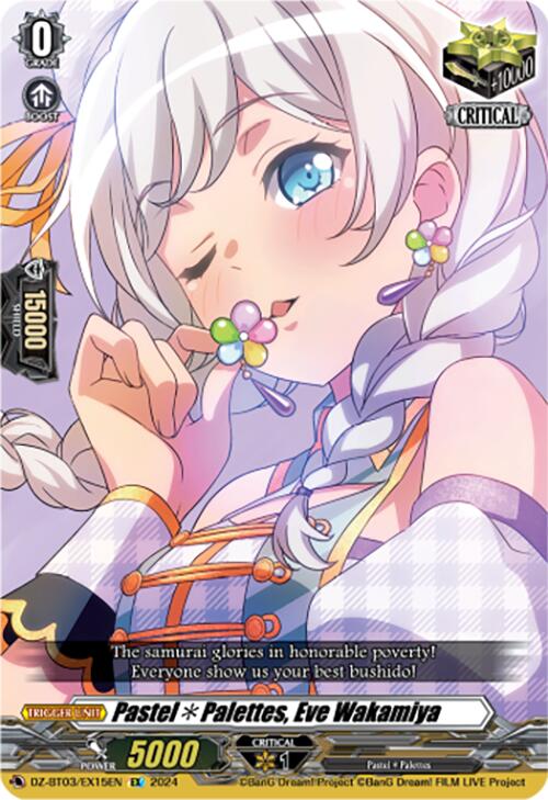 Image of Pastel*Palettes, Eve Wakamiya (DZ-BT03/EX15EN) [Dimensional Transcendence]