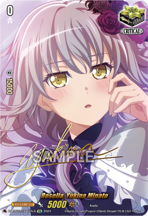 Image of Roselia, Yukina Minato (Foil) (DZ-BT03/EX16EN-S) [Dimensional Transcendence]