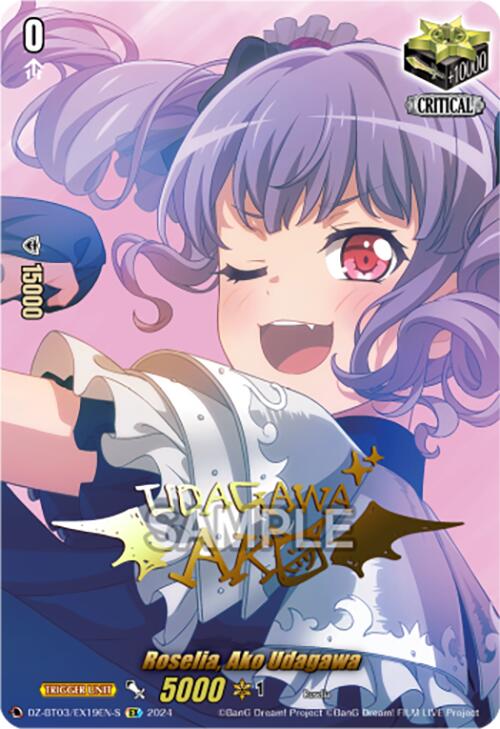 Image of Roselia, Ako Udagawa (Foil) (DZ-BT03/EX19EN-S) [Dimensional Transcendence]