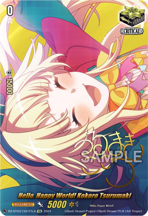 Image of Hello, Happy World! Kokoro Tsurumaki (Foil) (DZ-BT03/EX21EN-S) [Dimensional Transcendence]