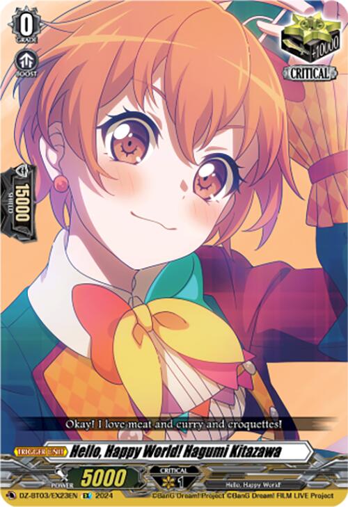 Image of Hello, Happy World! Hagumi Kitazawa (DZ-BT03/EX23EN) [Dimensional Transcendence]
