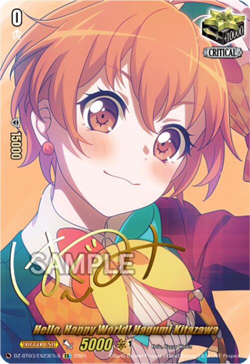 Image of Hello, Happy World! Hagumi Kitazawa (Foil) (DZ-BT03/EX23EN-S) [Dimensional Transcendence]