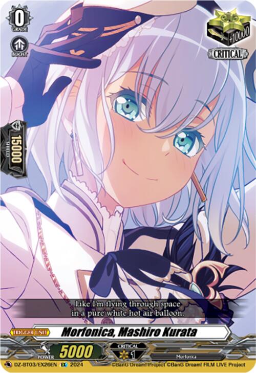 Image of Morfonica, Mashiro Kurata (DZ-BT03/EX26EN) [Dimensional Transcendence]