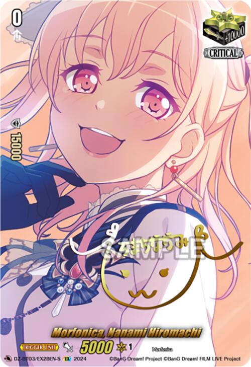 Image of Morfonica, Nanami Hiromachi (Foil) (DZ-BT03/EX28EN-S) [Dimensional Transcendence]