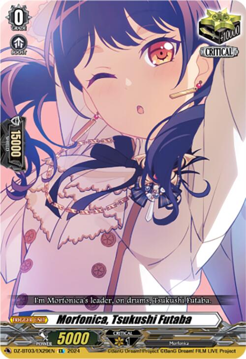 Image of Morfonica, Tsukushi Futaba (DZ-BT03/EX29EN) [Dimensional Transcendence]