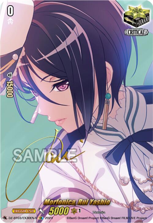 Image of Morfonica, Rui Yashio (Foil) (DZ-BT03/EX30EN-S) [Dimensional Transcendence]