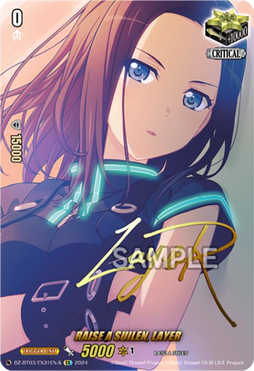 Image of RAISE A SUILEN, LAYER (Foil) (DZ-BT03/EX31EN-S) [Dimensional Transcendence]