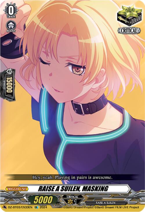 Image of RAISE A SUILEN, MASKING (DZ-BT03/EX33EN) [Dimensional Transcendence]