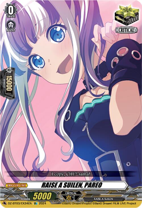 Image of RAISE A SUILEN, PAREO (DZ-BT03/EX34EN) [Dimensional Transcendence]