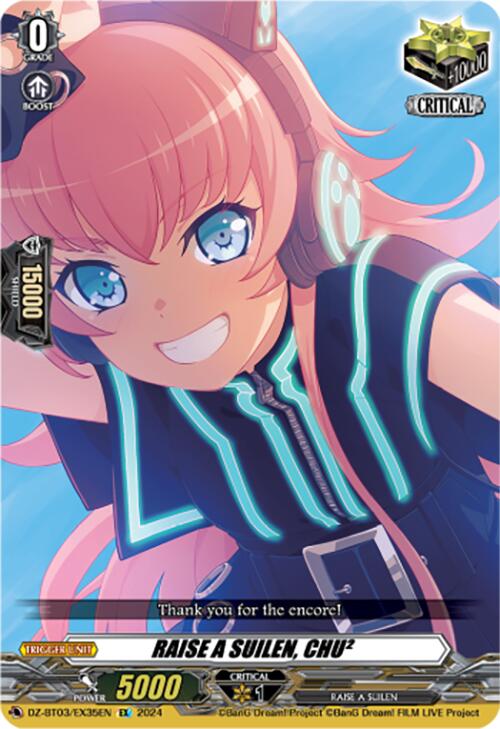 Image of RAISE A SUILEN, CHU Squared (DZ-BT03/EX35EN) [Dimensional Transcendence]