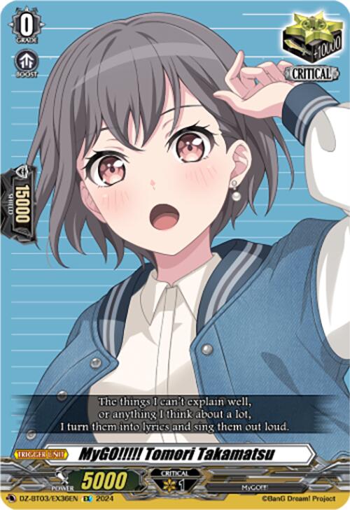 Image of MyGO!!!!! Tomori Takamatsu (DZ-BT03/EX36EN) [Dimensional Transcendence]