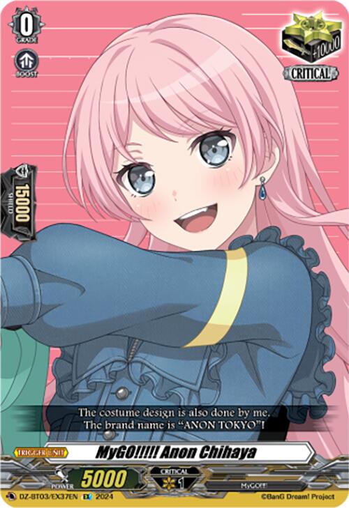 Image of MyGO!!!!! Anon Chihaya (DZ-BT03/EX37EN) [Dimensional Transcendence]