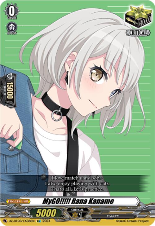 Image of MyGO!!!!! Rana Kaname (DZ-BT03/EX38EN) [Dimensional Transcendence]