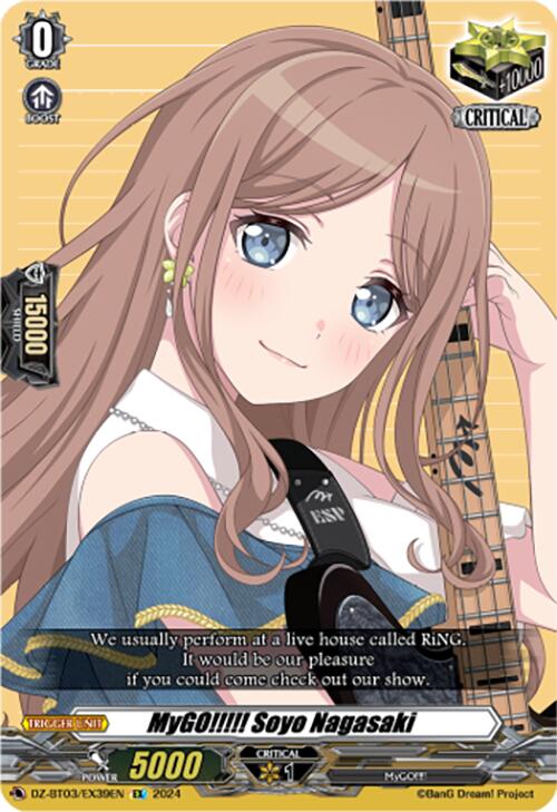 Image of MyGO!!!!! Soyo Nagasaki (DZ-BT03/EX39EN) [Dimensional Transcendence]