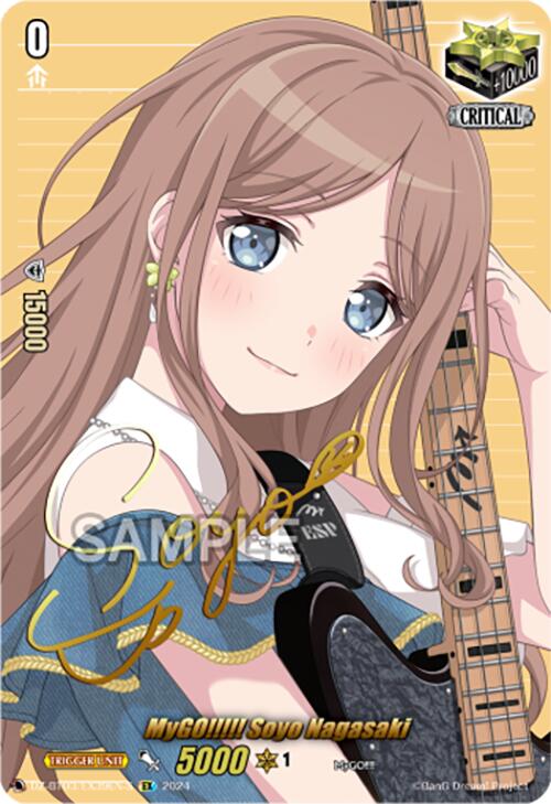 Image of MyGO!!!!! Soyo Nagasaki (Foil) (DZ-BT03/EX39EN-S) [Dimensional Transcendence]
