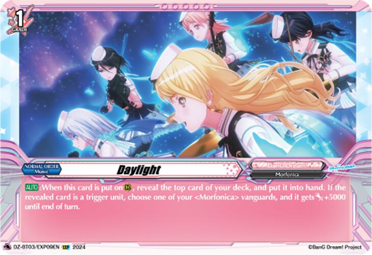 Image of Daylight (DZ-BT03/EXP09EN) [Dimensional Transcendence]