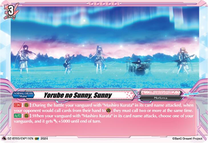Image of Yorube no Sunny, Sunny (DZ-BT03/EXP11EN) [Dimensional Transcendence]