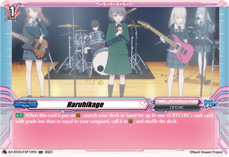 Image of Haruhikage (DZ-BT03/EXP12EN) [Dimensional Transcendence]
