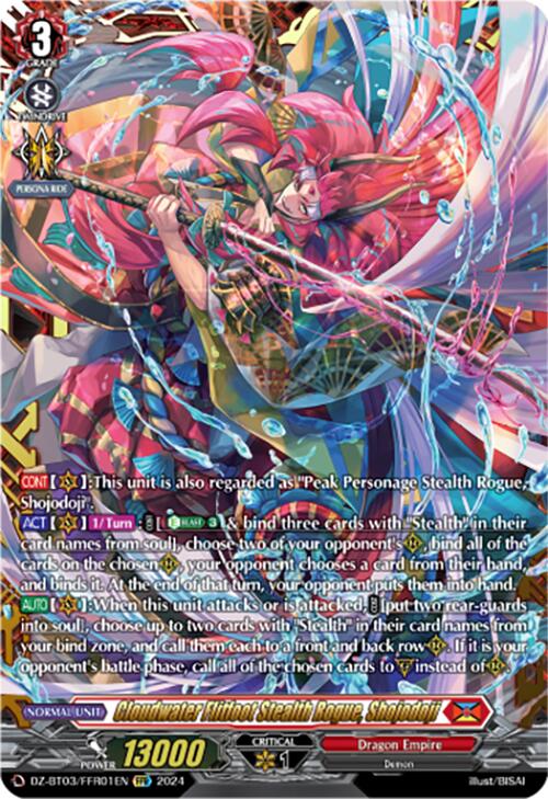 Image of Cloudwater Flitfoot Stealth Rogue, Shojodoji (DZ-BT03/FFR01EN) [Dimensional Transcendence]