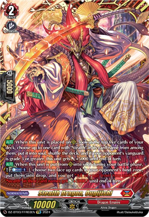 Image of Stealth Dragon, Ougijishi (DZ-BT03/FFR03EN) [Dimensional Transcendence]