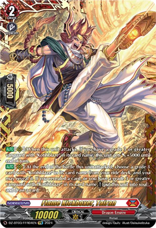 Image of Flame Kickboxer, Tairan (DZ-BT03/FFR04EN) [Dimensional Transcendence]