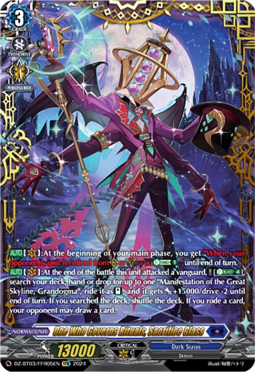 Image of One Who Governs Rituals, Sacrifice Glass (DZ-BT03/FFR05EN) [Dimensional Transcendence]