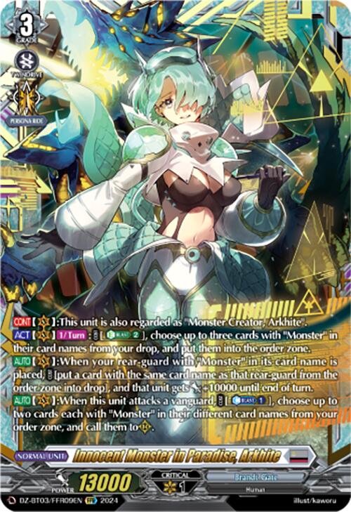 Image of Innocent Monster in Paradise, Arkhite (DZ-BT03/FFR09EN) [Dimensional Transcendence]