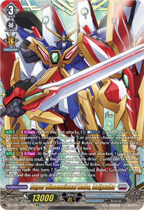 Image of Super Dimensional Robo, Daiyusha (DZ-BT03/FFR11EN) [Dimensional Transcendence]