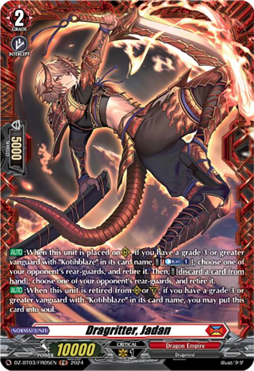 Image of Dragritter, Jadan (DZ-BT03/FR05EN) [Dimensional Transcendence]